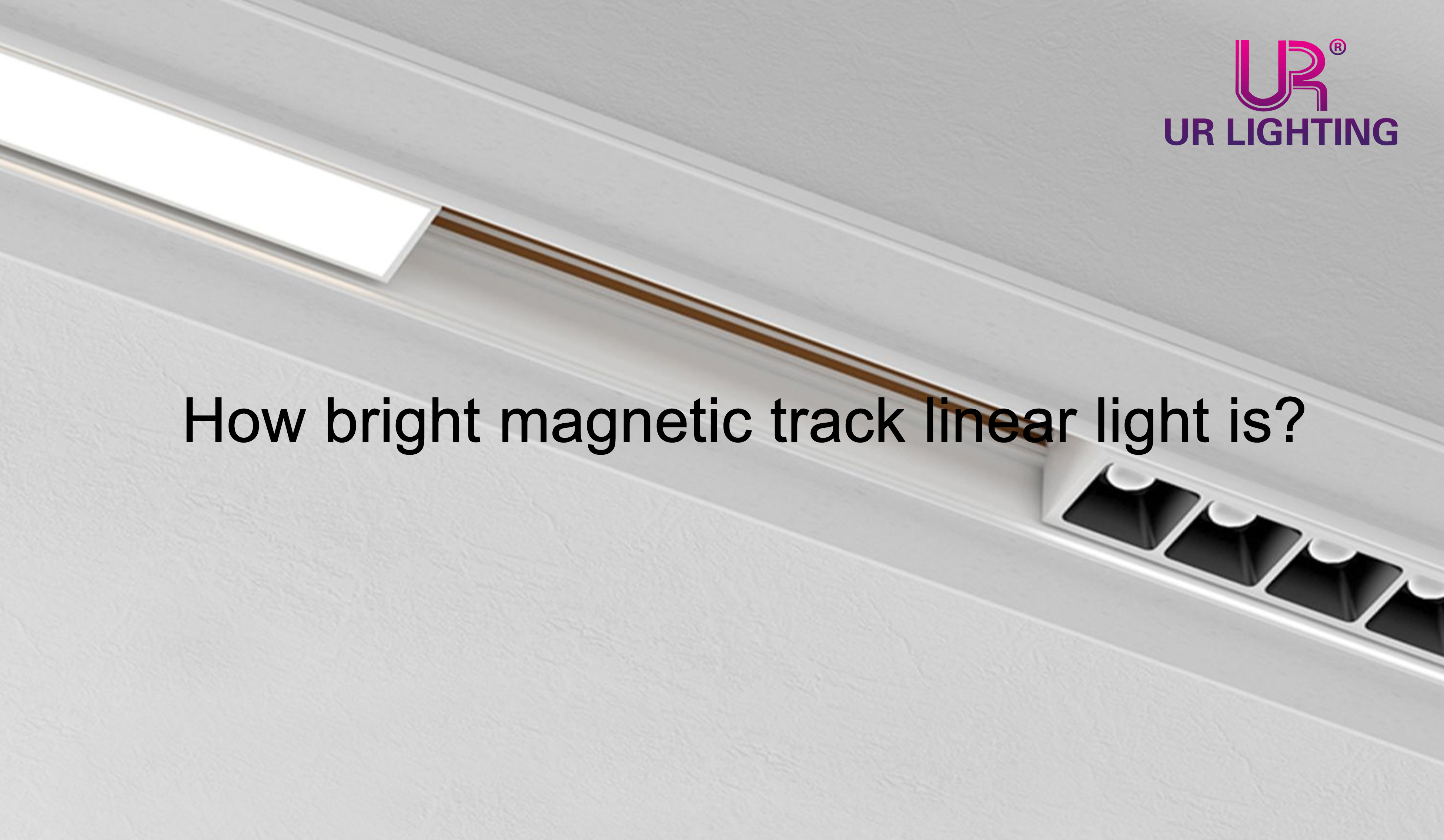 Насколько яркий магнитный трек линейный свет?