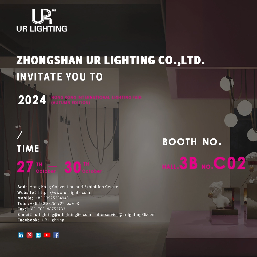 Evite: Hongkong International Lighting Fair (Осеннее издание) 2024 