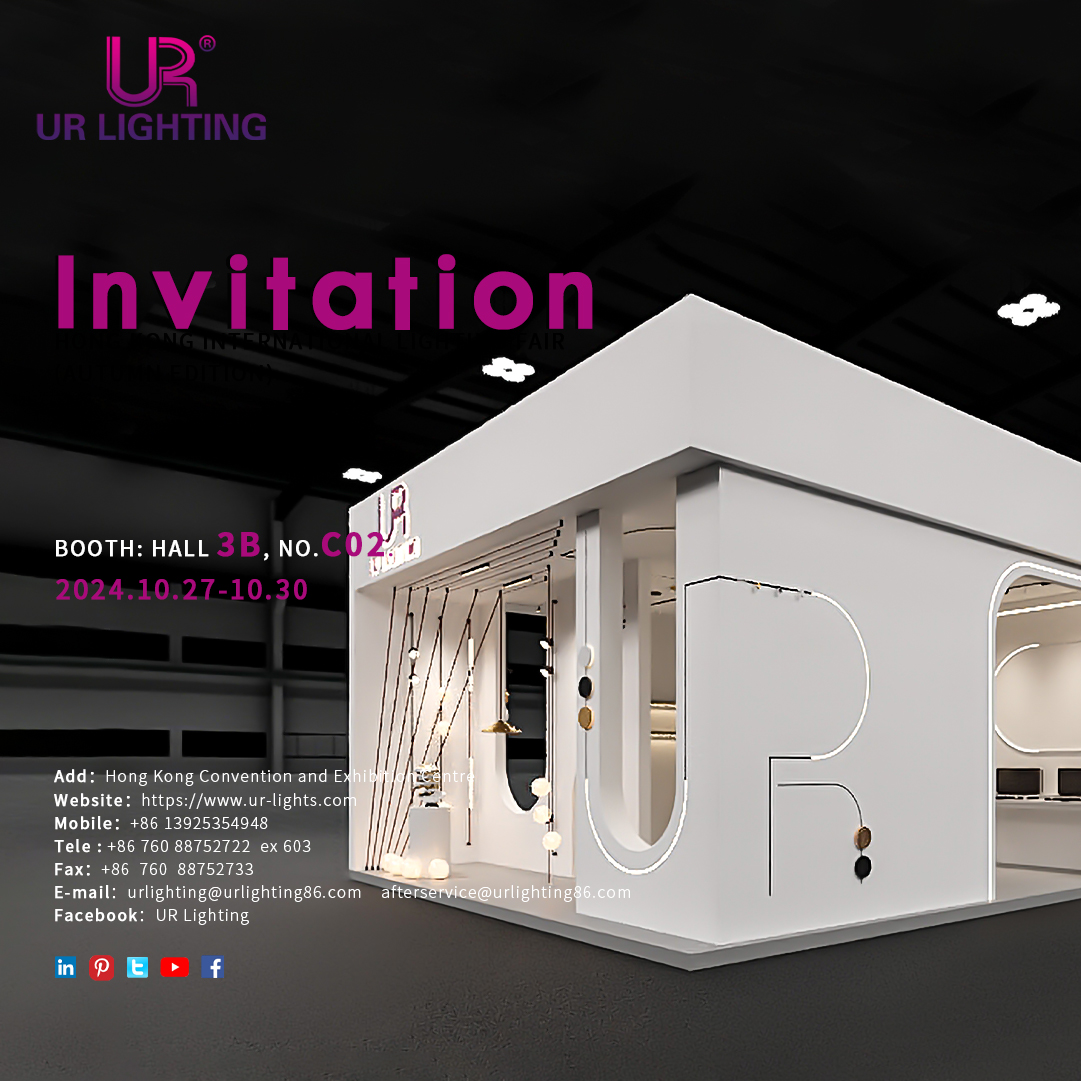 Предварительный просмотр Осенью Гонконгской ярмарки Осень Гонконг: новая эра для освещения в помещении и магнитных светильников.